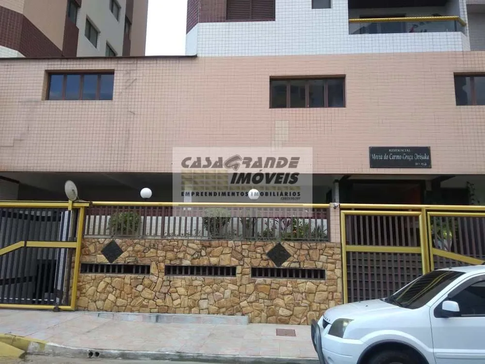 Apartamento, 2 quartos, 68 m² - Foto 1