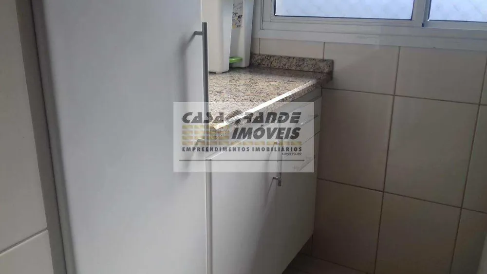 Apartamento, 2 quartos, 80 m² - Foto 15