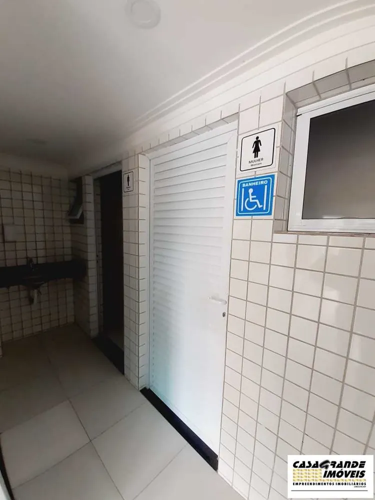Apartamento, 1 quarto, 38 m² - Foto 11