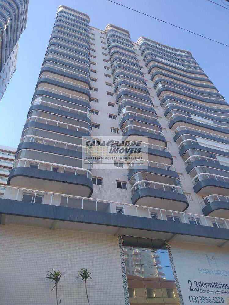 Apartamento, 2 quartos, 99 m² - Foto 1