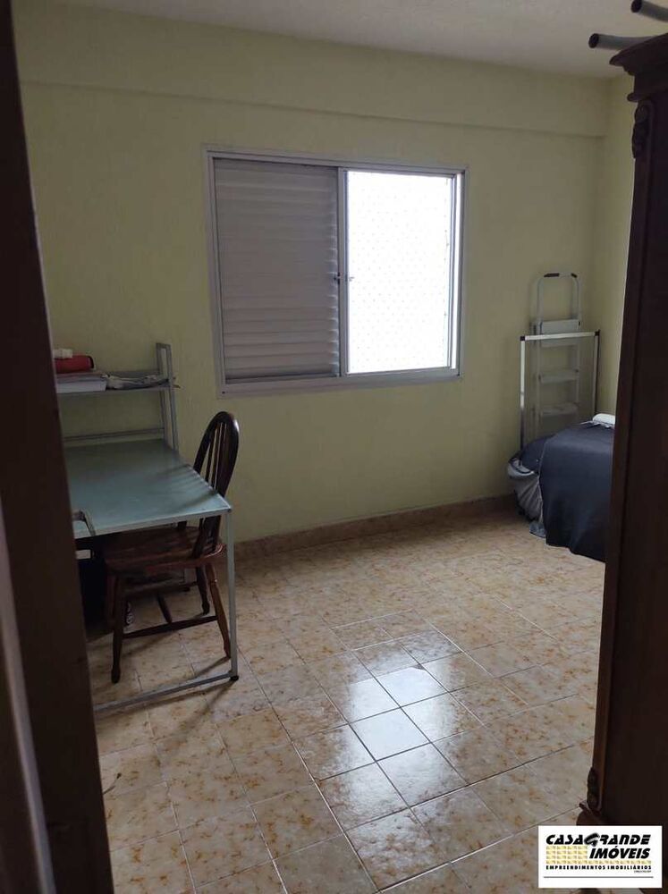 Apartamento, 2 quartos, 63 m² - Foto 1