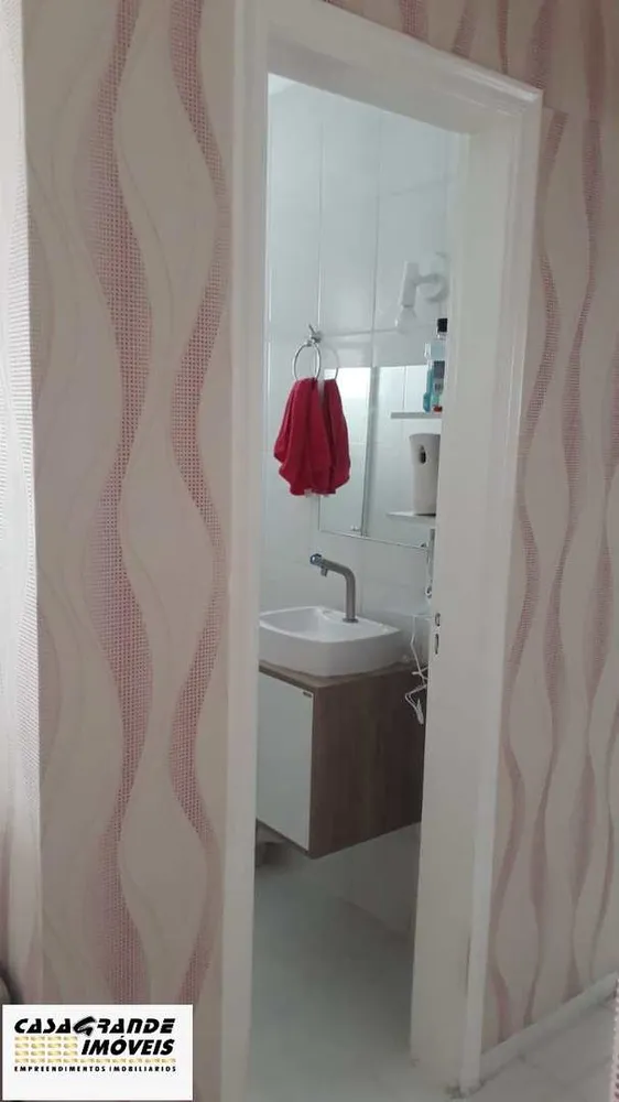 Apartamento, 2 quartos, 75 m² - Foto 11