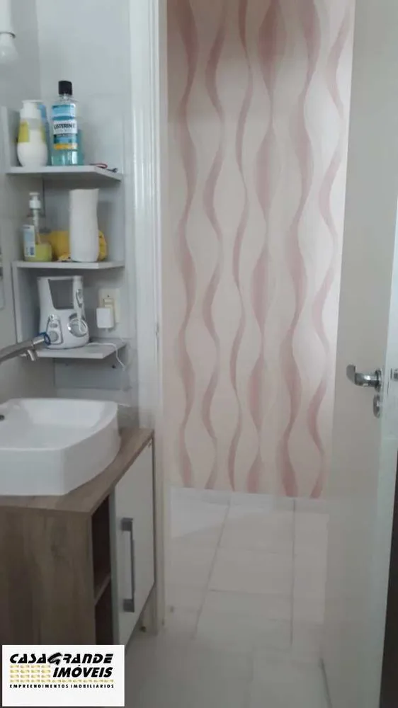 Apartamento, 2 quartos, 75 m² - Foto 4