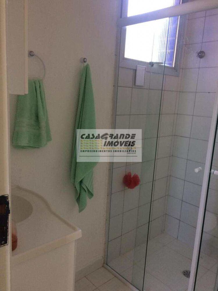 Apartamento, 2 quartos, 77 m² - Foto 21
