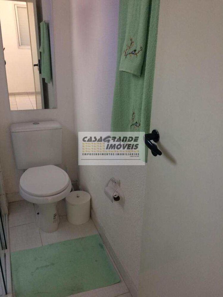 Apartamento, 2 quartos, 77 m² - Foto 16