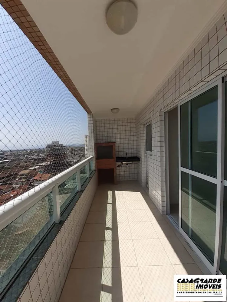 Apartamento, 2 quartos, 94 m² - Foto 1