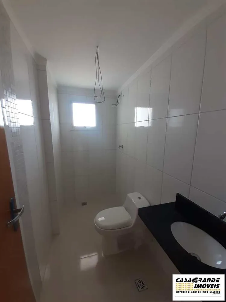 Apartamento, 2 quartos, 94 m² - Foto 3