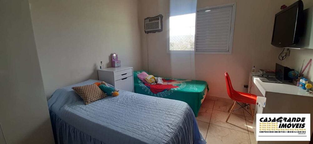 Casa de Condomínio, 2 quartos - Foto 1