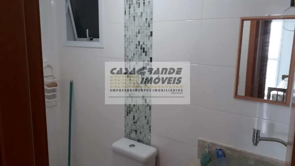 Apartamento, 2 quartos, 83 m² - Foto 1