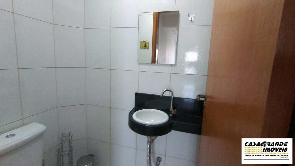 Apartamento, 2 quartos - Foto 12