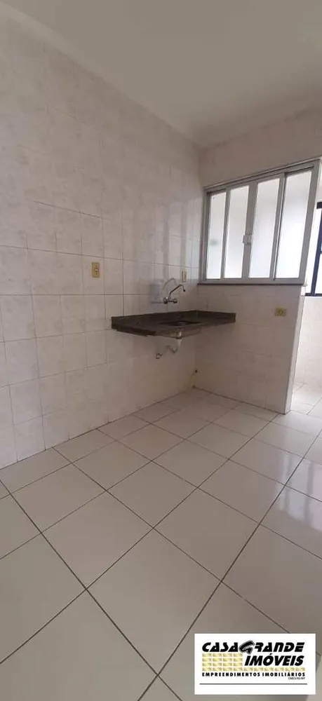 Apartamento, 1 quarto, 50 m² - Foto 3
