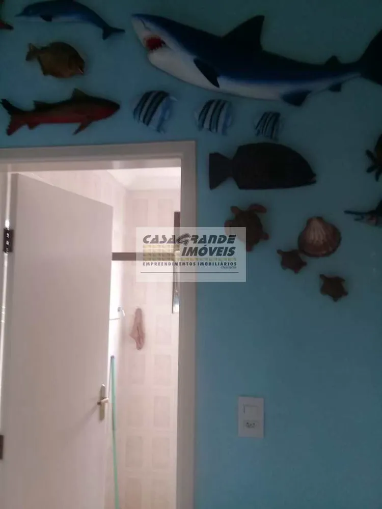 Apartamento, 2 quartos, 75 m² - Foto 1