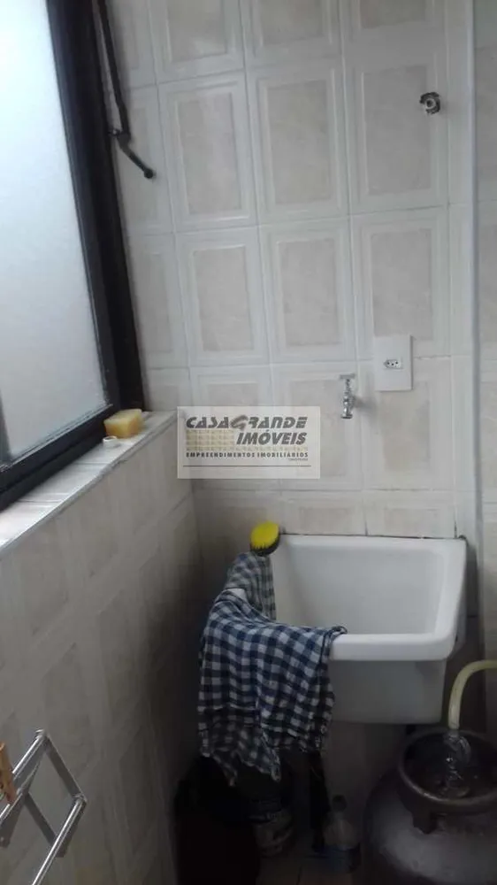 Apartamento, 2 quartos, 75 m² - Foto 12