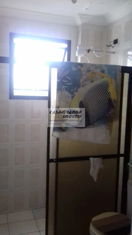 Apartamento, 2 quartos, 75 m² - Foto 2