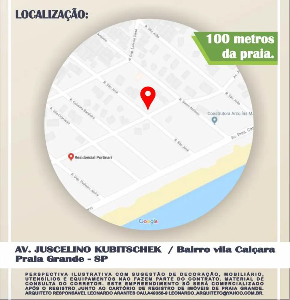 Apartamento, 1 quarto, 55 m² - Foto 14
