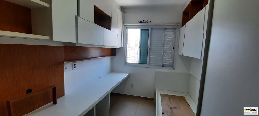 Apartamento, 2 quartos, 82 m² - Foto 11