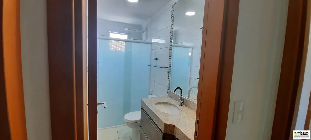 Apartamento, 2 quartos, 82 m² - Foto 1