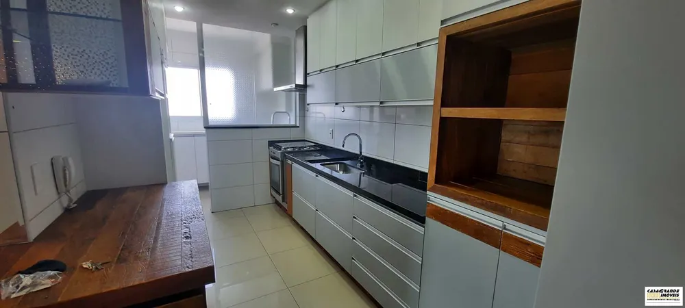 Apartamento, 2 quartos, 82 m² - Foto 1