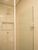 Apartamento, 1 quarto, 17 m² - Foto 3