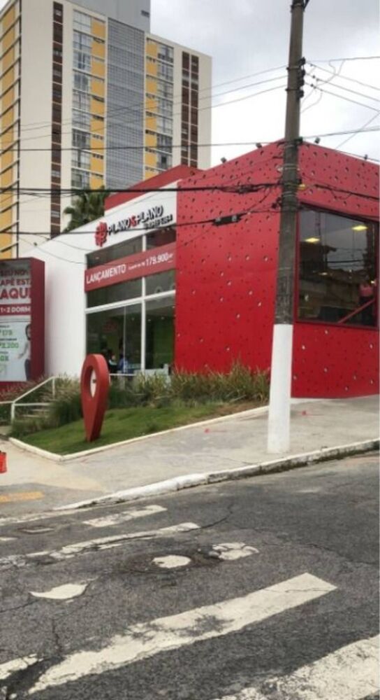 Loteamento e Condomínio, 780 m² - Foto 2