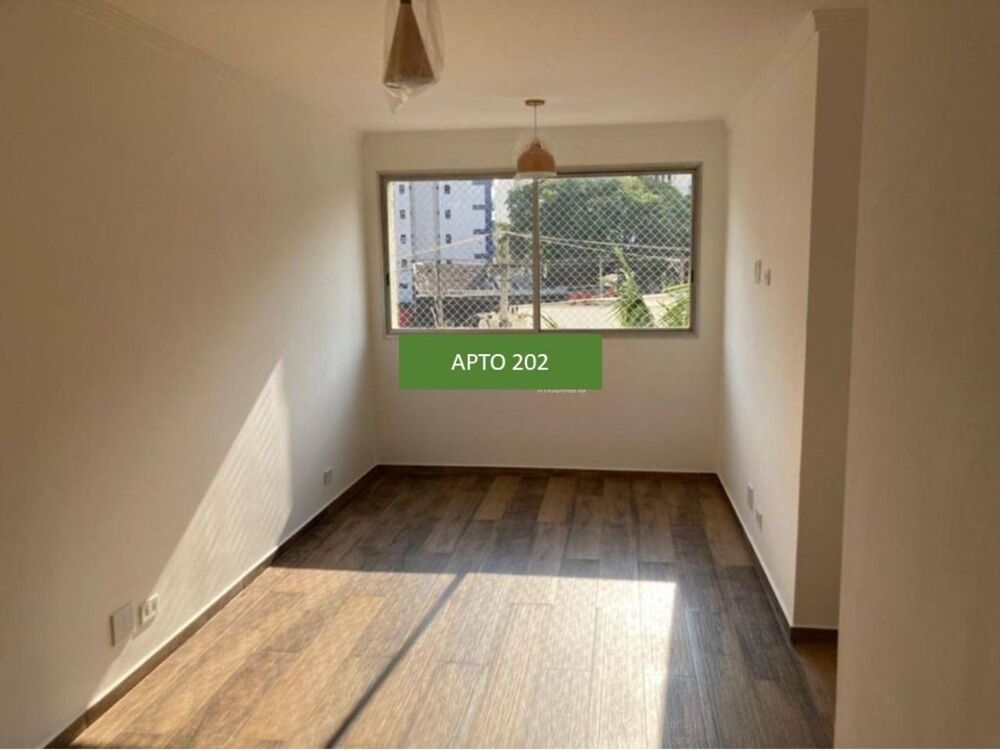 Apartamento à venda com 1 quarto, 43m² - Foto 1