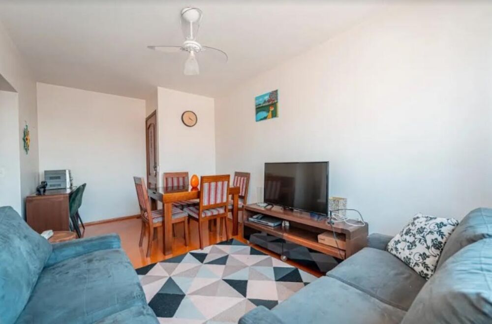 Apartamento, 2 quartos, 52 m² - Foto 1