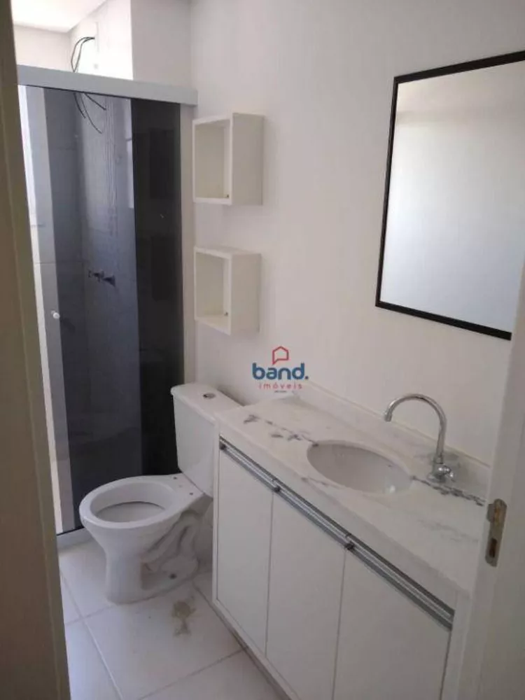 Apartamento, 2 quartos, 57 m² - Foto 3
