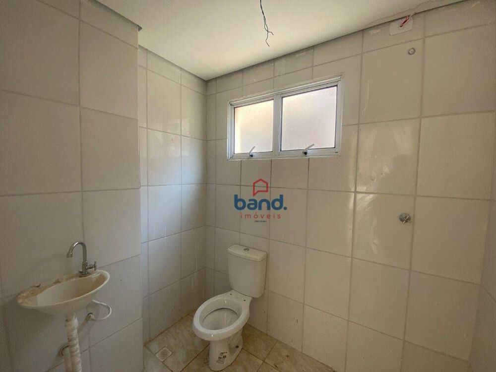 Apartamento, 2 quartos, 47 m² - Foto 1