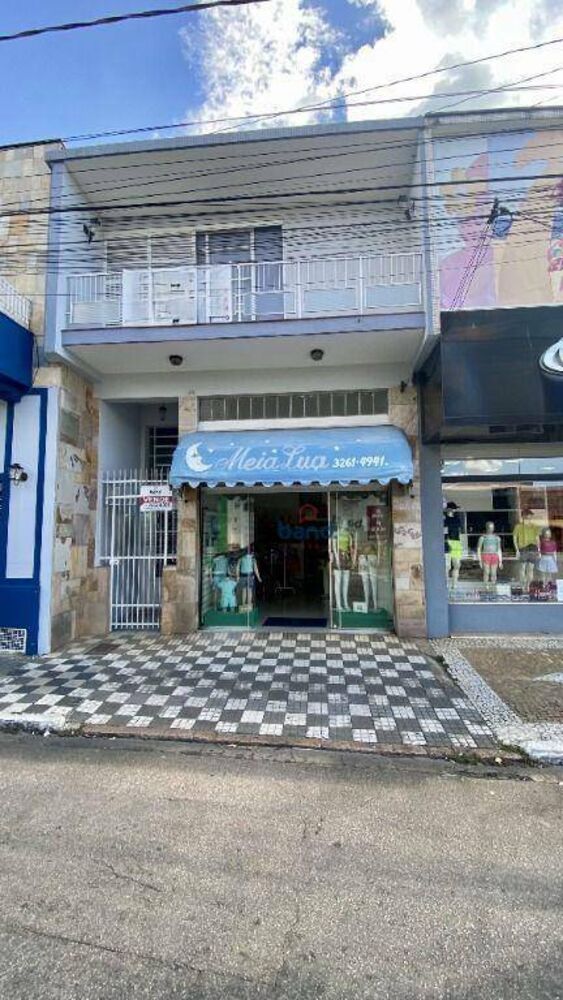 Casa, 3 quartos, 220 m² - Foto 1