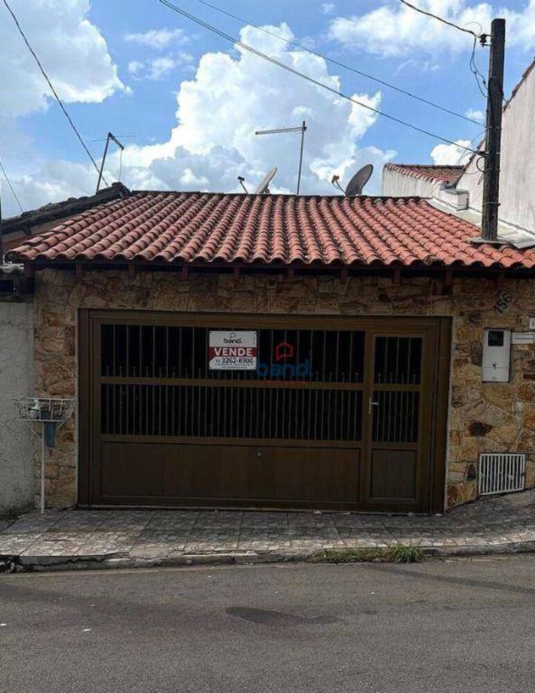 Casa, 2 quartos, 130 m² - Foto 1