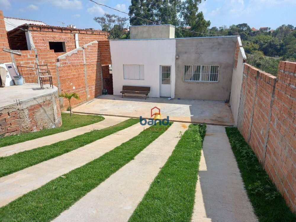 Chácara à venda com 3 quartos, 2525M2 - Foto 1