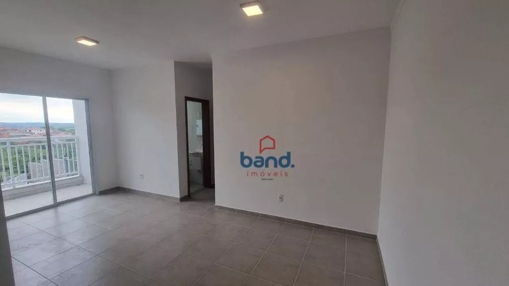 Apartamento à venda e aluguel com 2 quartos, 60m² - Foto 1