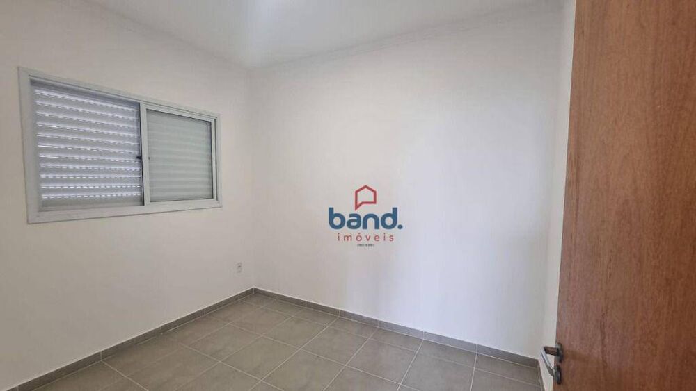 Apartamento, 2 quartos, 60 m² - Foto 8