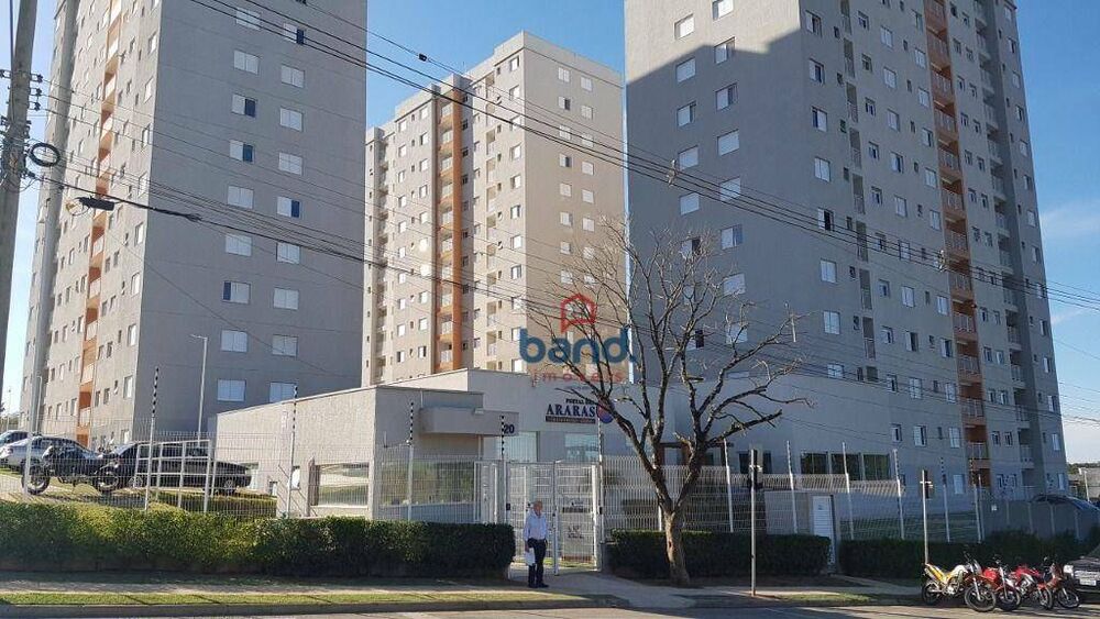 Apartamento, 2 quartos, 65 m² - Foto 1