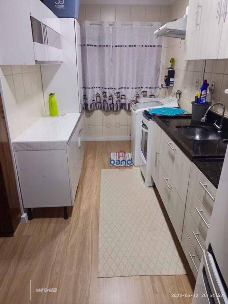 Apartamento, 2 quartos, 57 m² - Foto 1