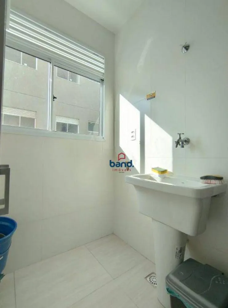 Apartamento, 2 quartos, 53 m² - Foto 1