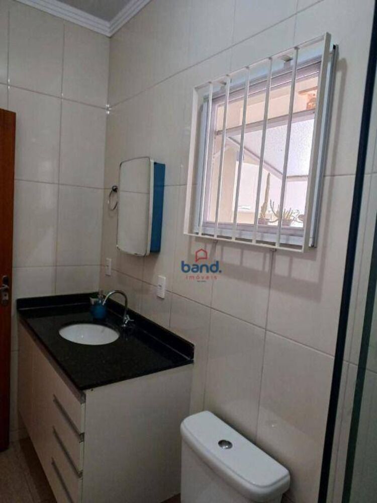 Casa, 2 quartos, 89 m² - Foto 1