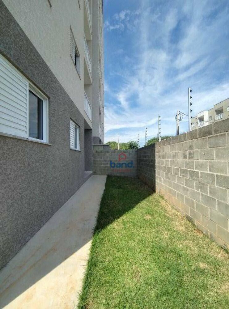 Apartamento, 2 quartos, 63 m² - Foto 1