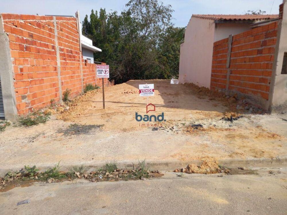 Loteamento e Condomínio, 150 m² - Foto 2