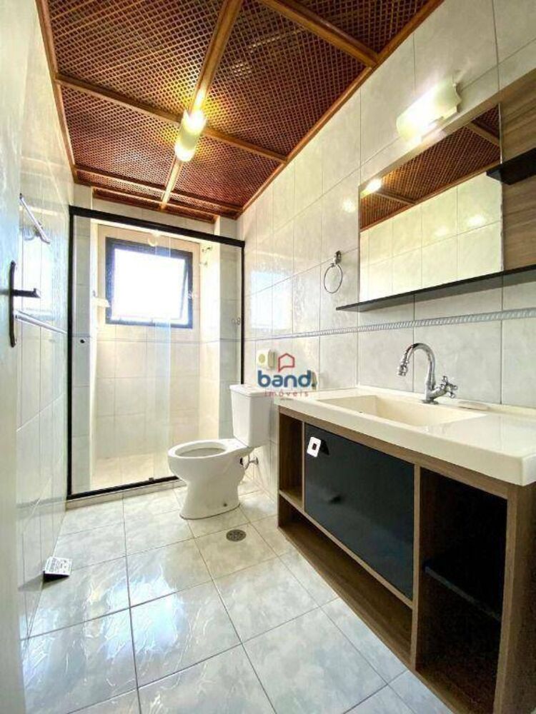 Apartamento, 2 quartos, 70 m² - Foto 8