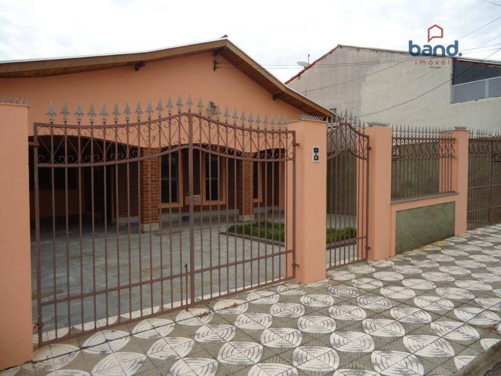Casa, 2 quartos, 153 m² - Foto 1