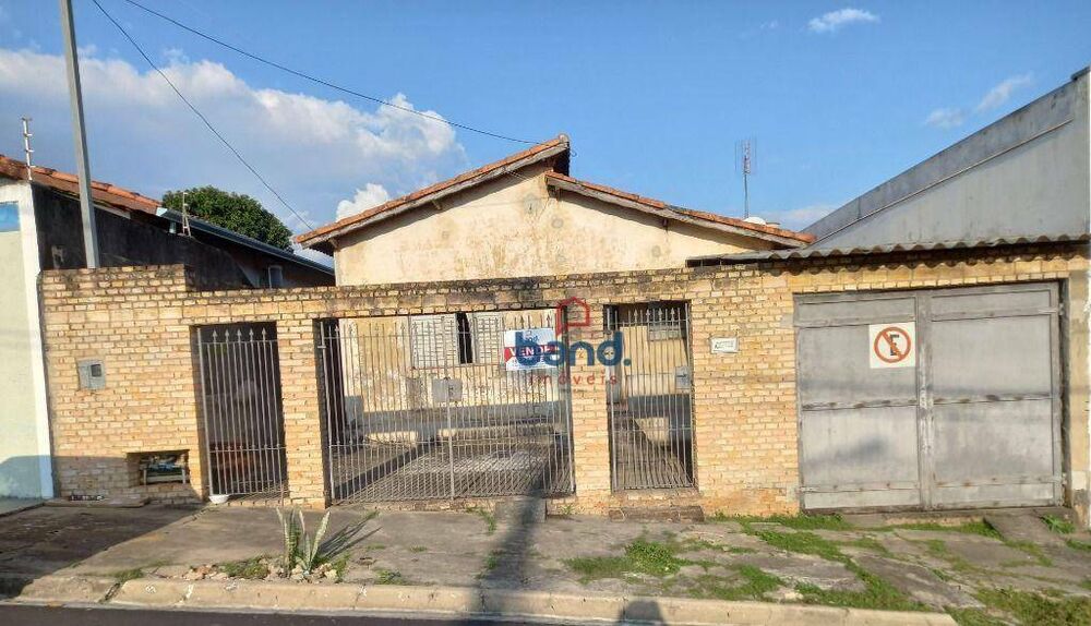 Casa, 2 quartos, 97 m² - Foto 1