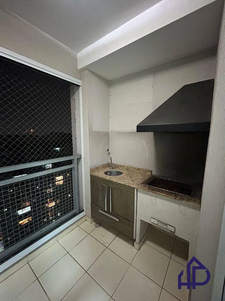Apartamento, 2 quartos, 69 m² - Foto 1