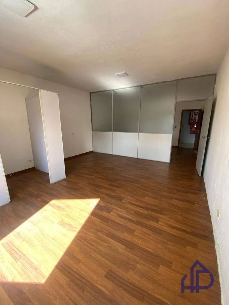 Sala-Conjunto, 50 m² - Foto 1
