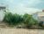 Terreno, 300 m² - Foto 1