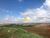 Terreno, 53 hectares - Foto 9