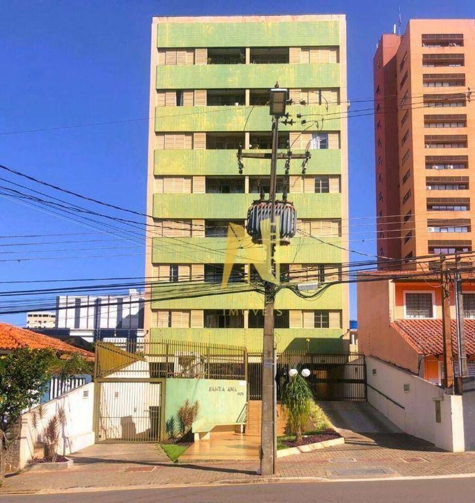 Apartamento, 2 quartos, 57 m² - Foto 24