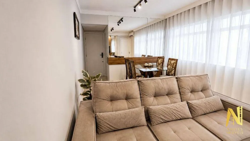 Apartamento, 2 quartos, 61 m² - Foto 1