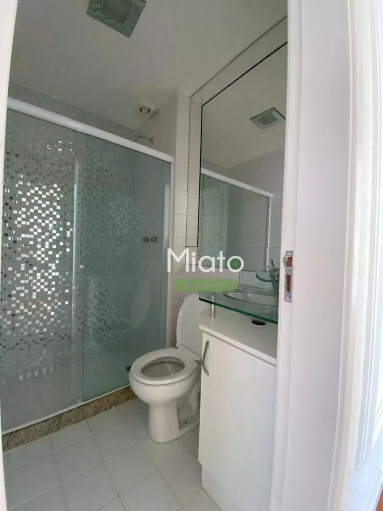 Apartamento, 2 quartos, 80 m² - Foto 8