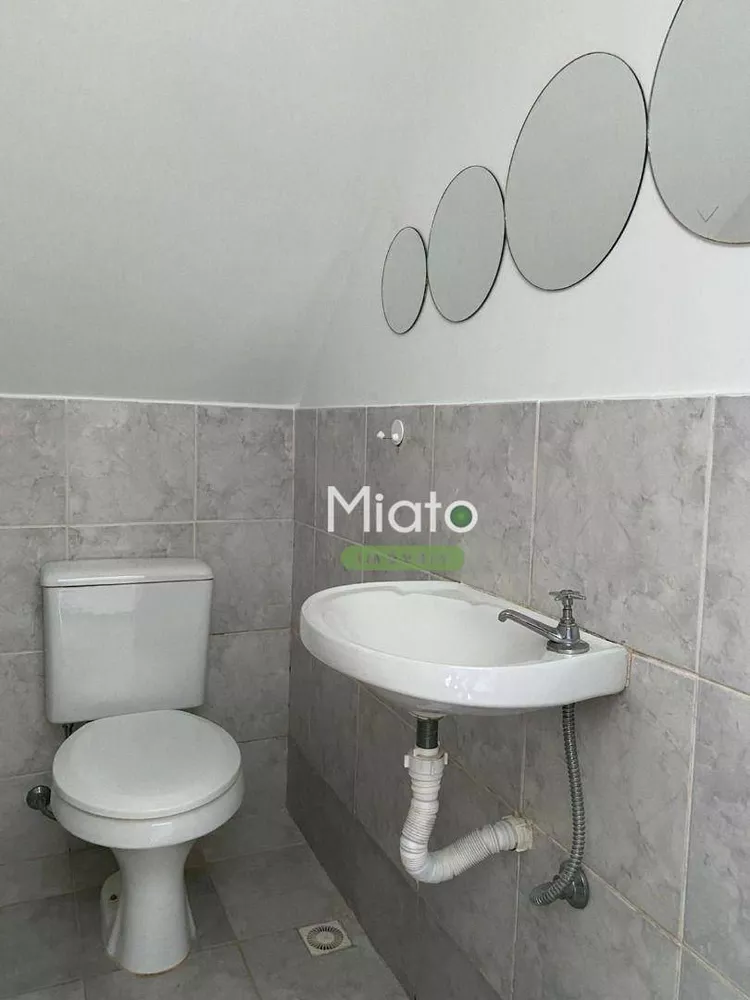 Casa de Condomínio, 2 quartos - Foto 37